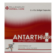 Antarth Plus Soft Gel (10Caps) – Millenium Herbal Care